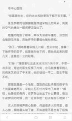 银河官网下载